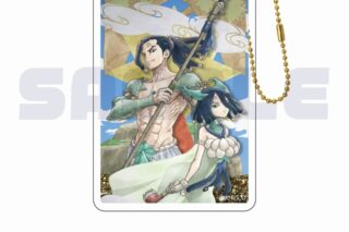 Dr.STONE グリッターキーホルダー 10.モズ・キリサメ
 アニメイトで
2025年08月上旬発売