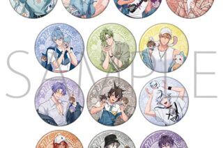 NU: カーニバル ホログラムキャラバッジコレクション
 
2025/04/26 発売 NU: カーニバル ホログラムキャラバッジコレクション
 
2025/04/26 発売