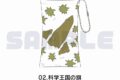 Dr.STONE クリアマルチケース 02.科学王国の旗
 アニメイトで
2025年08月上旬発売