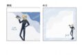 ワンピース ミニメモ-ゆるスタ第2弾-(E サンジ)
 アニメイトで
2024年11月発売