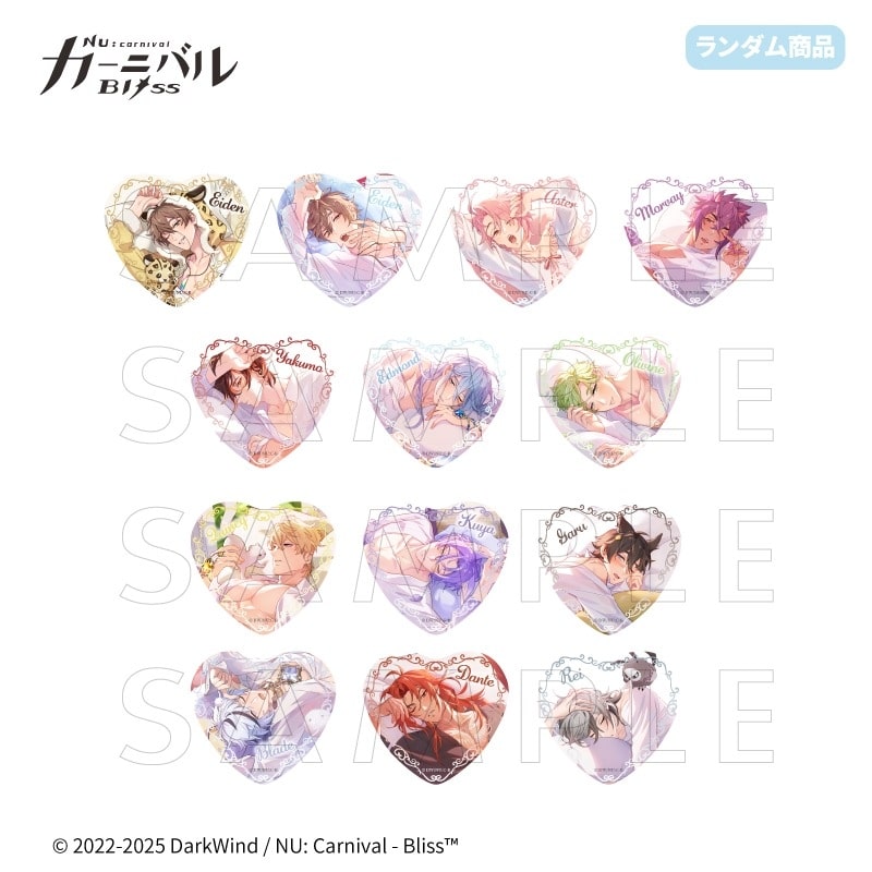 NU: Carnival – Bliss × fanfancy+ ハート缶バッジ
 アニメイトで
2025年08月発売