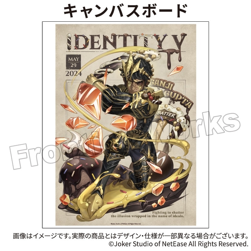 Identity V CHARACTER DAY 2024Ver. キャンバスボード バッツマン
 アニメイトで
2025年12月下旬発売