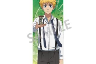 東京リベンジャーズ ロングスクエア缶バッジ 花垣 武道 モノトーンコーデ×時計
 アニメイトで
2025年11月発売