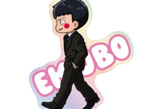 モブサイコ100 Ⅲ エクボ(守衛) ちびとこ オーロラダイカットステッカー
 アニメイトで
2026/01/17 発売