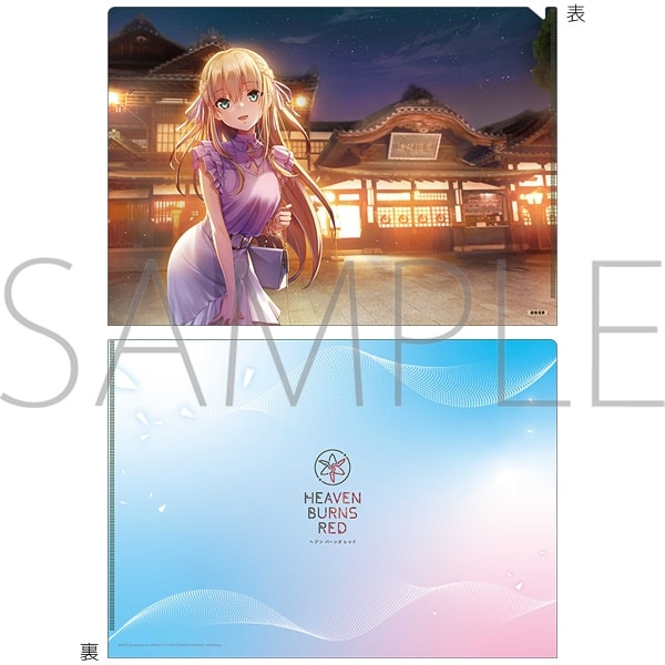 ヘブンバーンズレッド クリアファイル/東城つかさ アニメイトで
2025/09/27 発売