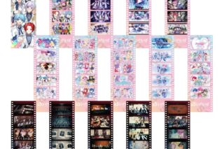 いれいす 5周年記念 ランダムフィルム風クリアしおり アニメイトで
2025/09/27 発売