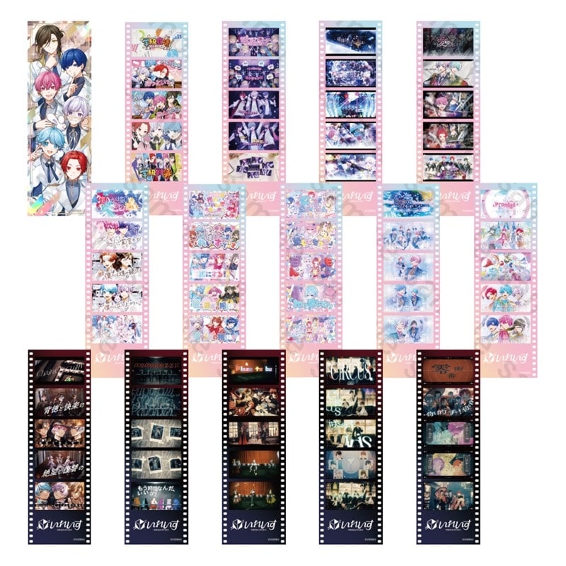 いれいす 5周年記念 ランダムフィルム風クリアしおり アニメイトで
2025/09/27 発売