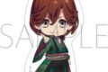 劇場版 うたプリ TABOO NIGHT XXXX ステッカー/嶺二 アニメイトで
2025/12/23 発売