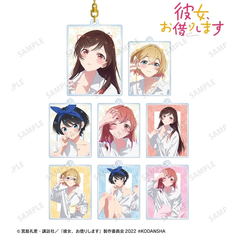 TVアニメ『彼女、お借りします』 描き下ろしイラスト 彼シャツver. トレーディングアクリルキーホルダー アニメイトで
2025/11/27 発売