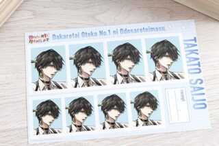 抱かれたい男1位に脅されています。 証明写真館/vol.2　西條高人 アニメイトで
2025/10/11 発売