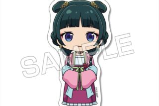 TVアニメ『薬屋のひとりごと』 ミニステッカー デザイン03(猫猫/C)【再販】
 
2025年11月上旬発売
で取扱中 (アニメイト)