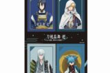 刀剣乱舞 廻 -虚伝 燃ゆる本能寺- PETANTシールA
 
2024年06月中旬発売
で取扱中 (アニメイト)