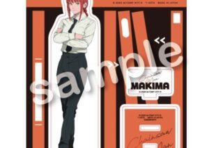 劇場版『チェンソーマン』レゼ編 CREVICE! アクリルスタンドプレート マキマ
 
2025年11月発売