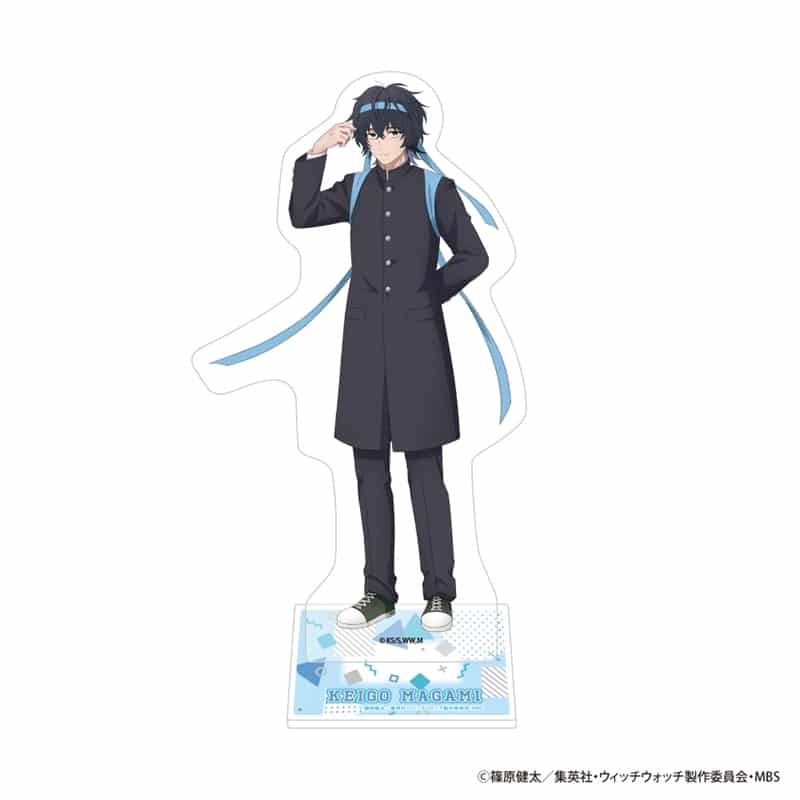 ウィッチウォッチ アクリルスタンド 応援団&チアver.(真神圭護)
 
2025年11月中旬発売