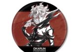 TVアニメ『ダンダダン』 オカルン(変身)Ani-Art BLACK LABEL BIG缶バッジ
 
2026年1月17日発売