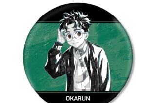 TVアニメ『ダンダダン』 オカルン Ani-Art BLACK LABEL BIG缶バッジ
 
2026年1月17日発売