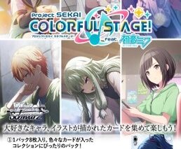 プロセカ  ヴァイスシュヴァルツ ブースターパック Vol.3【ポイント2倍】
 
2025年12月26日発売 プロセカ  ヴァイスシュヴァルツ ブースターパック Vol.3【ポイント2倍】
 
2025年12月26日発売