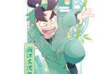 忍たま乱太郎 ミニデコステッカー 潮江文次郎/カミアニTOUCH
 
2025年12月発売