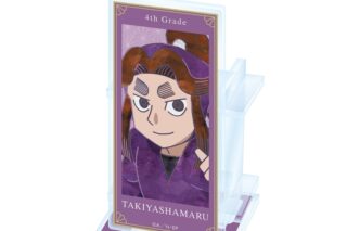 忍たま乱太郎 平滝夜叉丸 Ani-Art 第2弾 アクリルペンスタンド【再販】
 
2025年11月27日発売