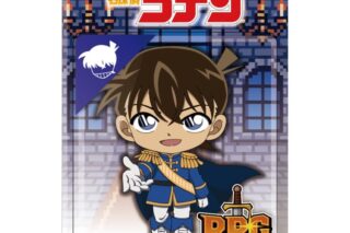 名探偵コナン ブリスターパッケージ風アクリルボールチェーン RPGコレクション 工藤新一
 
2025年12月中旬発売