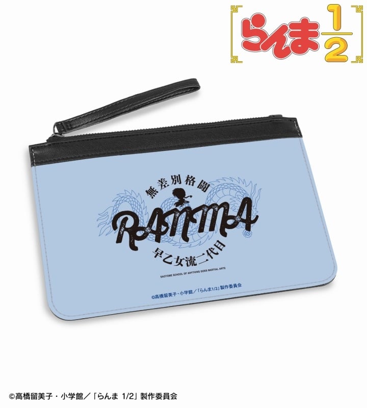 らんま1/2 arti-mate PUレザーフラットポーチ 早乙女乱馬 モチーフver.[アニメイト限定]
 
2025年8月13日発売