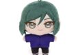 アイドルマスター SideM ぬいパル(ぬいぐるみマスコット)/清澄九郎
 
2026年02月発売
で取扱中