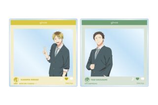 映画 ギヴン 海へ 鹿島 柊&八木 玄純 アクリルカード2枚セット
 
2025年11月27日発売
で取扱中 映画 ギヴン 海へ 鹿島 柊&八木 玄純 アクリルカード2枚セット
 
2025年11月27日発売
で取扱中