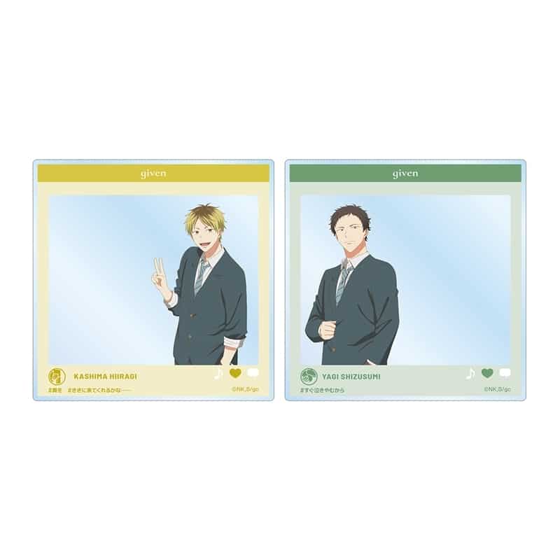映画 ギヴン 海へ 鹿島 柊&八木 玄純 アクリルカード2枚セット
 
2025年11月27日発売
で取扱中