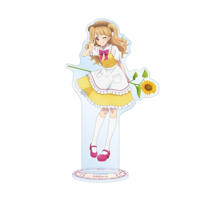 アイカツ! 10th STORY ～未来へのSTARWAY～ 描き下ろし 夏樹みくる カントリーワンピースver. BIGアクリルスタンド
 アニメイトで
2025/11/08 発売
