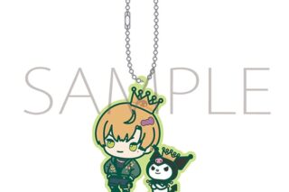 パラライ ラバーキーホルダー/燕 東夏×クロミ　サンリオキャラクターズ
 アニメイトで
2025/12/26 発売