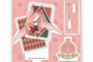 NU: カーニバル アクリルジオラマスタンド《トランプver.》(エスター)【アニメイト限定】
 
2025/04/26 発売 NU: カーニバル アクリルジオラマスタンド《トランプver.》(エスター)【アニメイト限定】
 
2025/04/26 発売