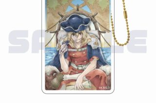 Dr.STONE グリッターキーホルダー 02.七海 龍水
 アニメイトで
2025年08月上旬発売