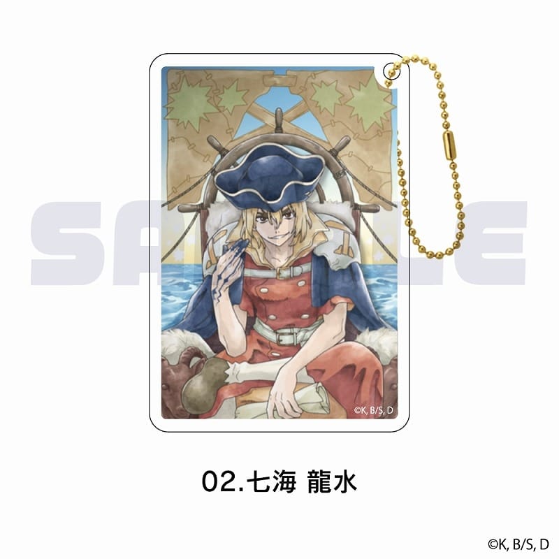 Dr.STONE グリッターキーホルダー 02.七海 龍水
 アニメイトで
2025年08月上旬発売