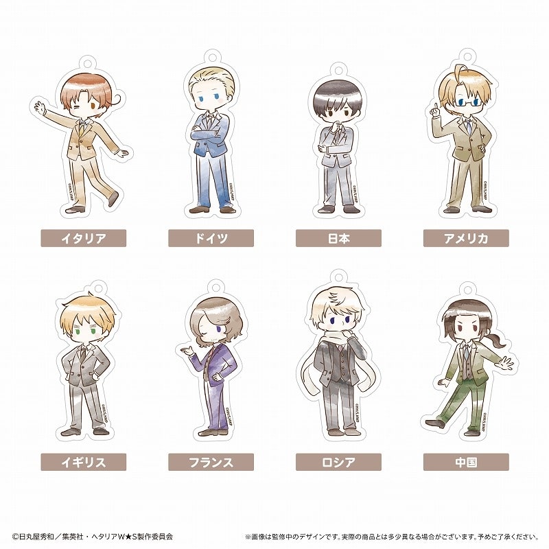 ヘタリア World★Stars レトロちっくアクリルキーホルダー
 アニメイトで
2025年08月下旬発売