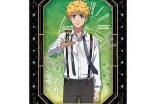東京リベンジャーズ A4シングルクリアファイル 花垣 武道/集合 モノトーンコーデ×時計
 アニメイトで
2025年11月発売