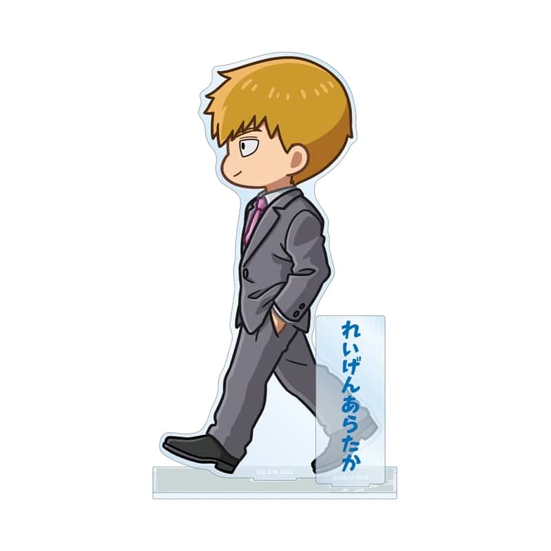 モブサイコ100 Ⅲ 霊幻新隆 ちびとこ パーツ付きBIGアクリルスタンド
 アニメイトで
2026/01/17 発売