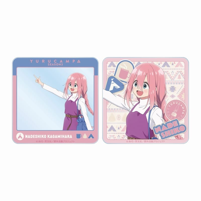 ゆるキャン△ SEASON3 描き下ろし 各務原なでしこ 歩みver. アクリルカード2枚セット アニメイトで
2025/08/09 発売
