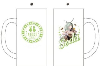 勝利の女神:NIKKE ジョッキ風グラス ソーダ アニメイトで
2025年11月発売