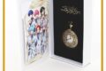 いれいす これからの時も一緒に。 懐中時計 アニメイトで
2026/01/23 発売