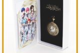 いれいす これからの時も一緒に。 懐中時計 アニメイトで
2026/01/23 発売