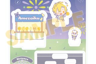 ヒプノシスマイク SANRIO NAKAYOKU EDIT アクリルスタンドプレート11/伊弉冉 一二三 アニメイトで2025年11月発売