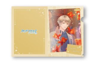 スタンドマイヒーローズ A4クリアファイル 11.桧山貴臣 アニメイトで
2025年02月発売