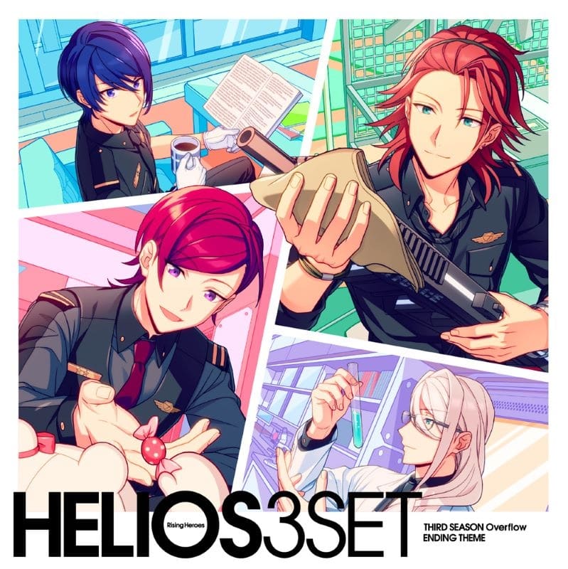 アプリゲーム 『HELIOS Rising Heroes』THIRD SEASON 「Overflow」 ENDING THEME アニメイトで
2025/06/25 発売