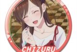 彼女、お借りします (かのかり) 缶バッジ Ver.3 デザイン02(水原千鶴/B)
 
2024年01月中旬発売
 アニメイトで取扱中
