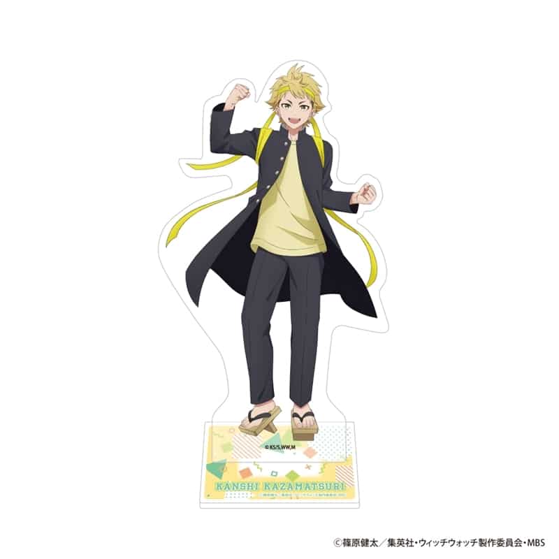 ウィッチウォッチ アクリルスタンド 応援団&チアver.(風祭監志)
 
2025年11月中旬発売