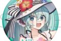 初音ミクシリーズ 缶バッジ/初音ミク　水着
 
2026年1月30日発売