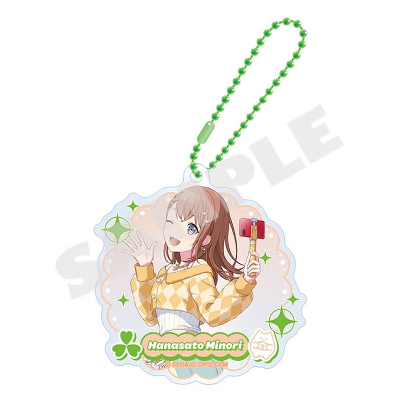 プロセカ アクリルキーホルダー vol.20 花里 みのり
 
2026年1月31日発売
