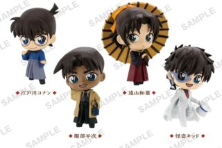 【トレーディングフィギュア】名探偵コナン コレクションフィギュア RICH 和洋折衷 BOX ver.
 
2026年1月30日発売