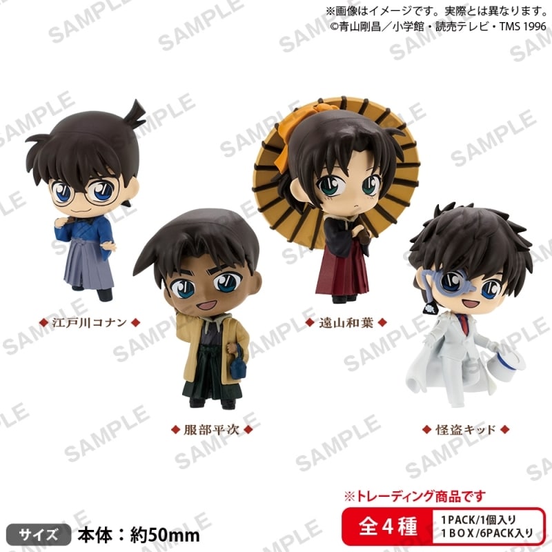 【トレーディングフィギュア】名探偵コナン コレクションフィギュア RICH 和洋折衷 BOX ver.
 
2026年1月30日発売