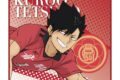 ハイキュー!! ハンドタオル 黒尾鉄朗(繋ぐPROJECT柄)
 
2025年10月発売